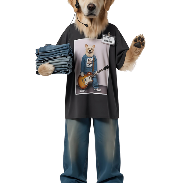 Retail Worker Dog - Pets With Day Jobs Unisex T-Shirt
